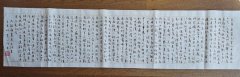 黄正明