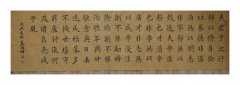 郑国诗