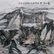 汪湘波