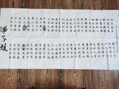 陈昆明