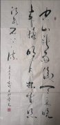 雷备战