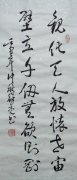 徐亮