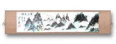 罗永贵
