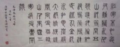 朱利娅