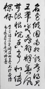 皮双喜
