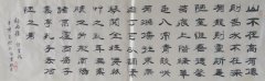 吴永国
