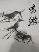 杜兴林