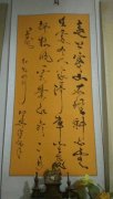 陈小永