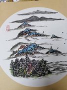 李真