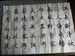 刘天华