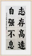 邓洪星