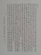 张复元