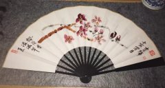 李烨