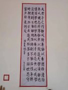 李忠本