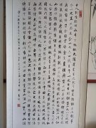 高峰