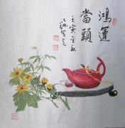 周以纯