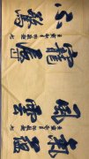 邵敬超