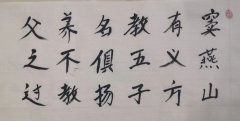 白迪熙