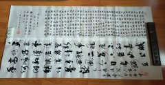 刘德宏