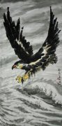 聂恒新