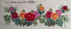 高志德