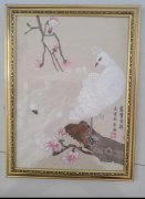 马素贤