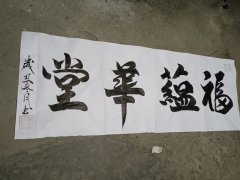 赵建社