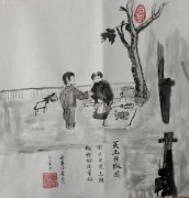 刘元良