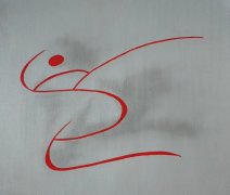 杨斌