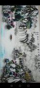 寇光成