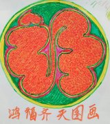 代品安