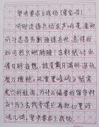 赵友奇