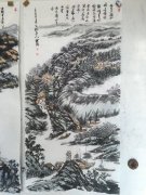 马洪俊