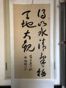 阚炳祥