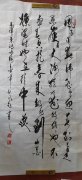 谢风超