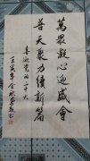 龚超