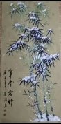 刘涛