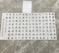 刘欣超
