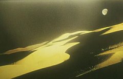 马君
