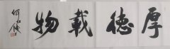何仁优