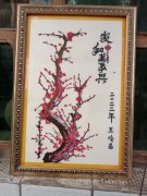 王岭昌