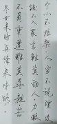 胡立军