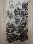 谈子传