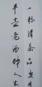 陈文荣