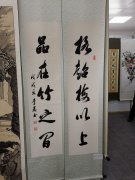 李发