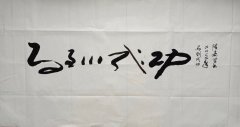 陈寿贤