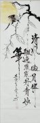 吴仲维