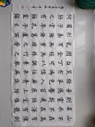 李文军