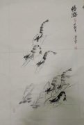 王学宇