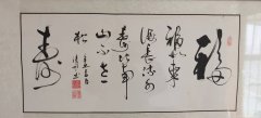 邹关文
